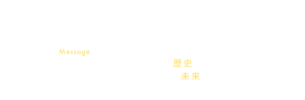 Be a 一井人