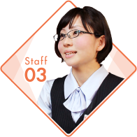 staff03