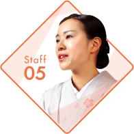 staff05